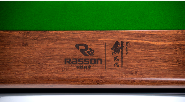 Стол / китайский пул "Rasson Sword II" 9 ф (черный, плита 45 мм в комплекте c аксессуарами + сукно)
